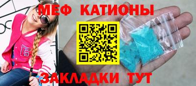 героин Жуковский
