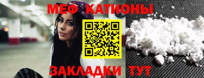 героин Жуковский