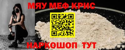 кокаин премиум Изобильный