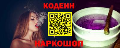 героин Жуковский