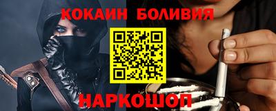 гашишное масло Заволжье