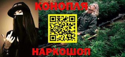 героин Жуковский