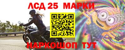 героин Жуковский