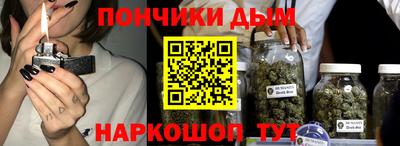 молекула духа Заводоуковск