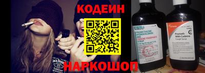 молекула духа Заводоуковск