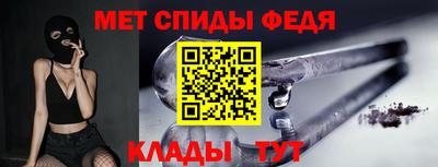 гашишное масло Заволжье