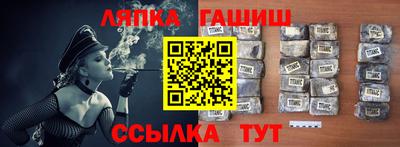 героин Жуковский