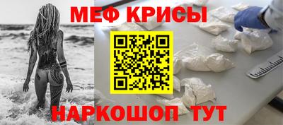гашишное масло Заволжье